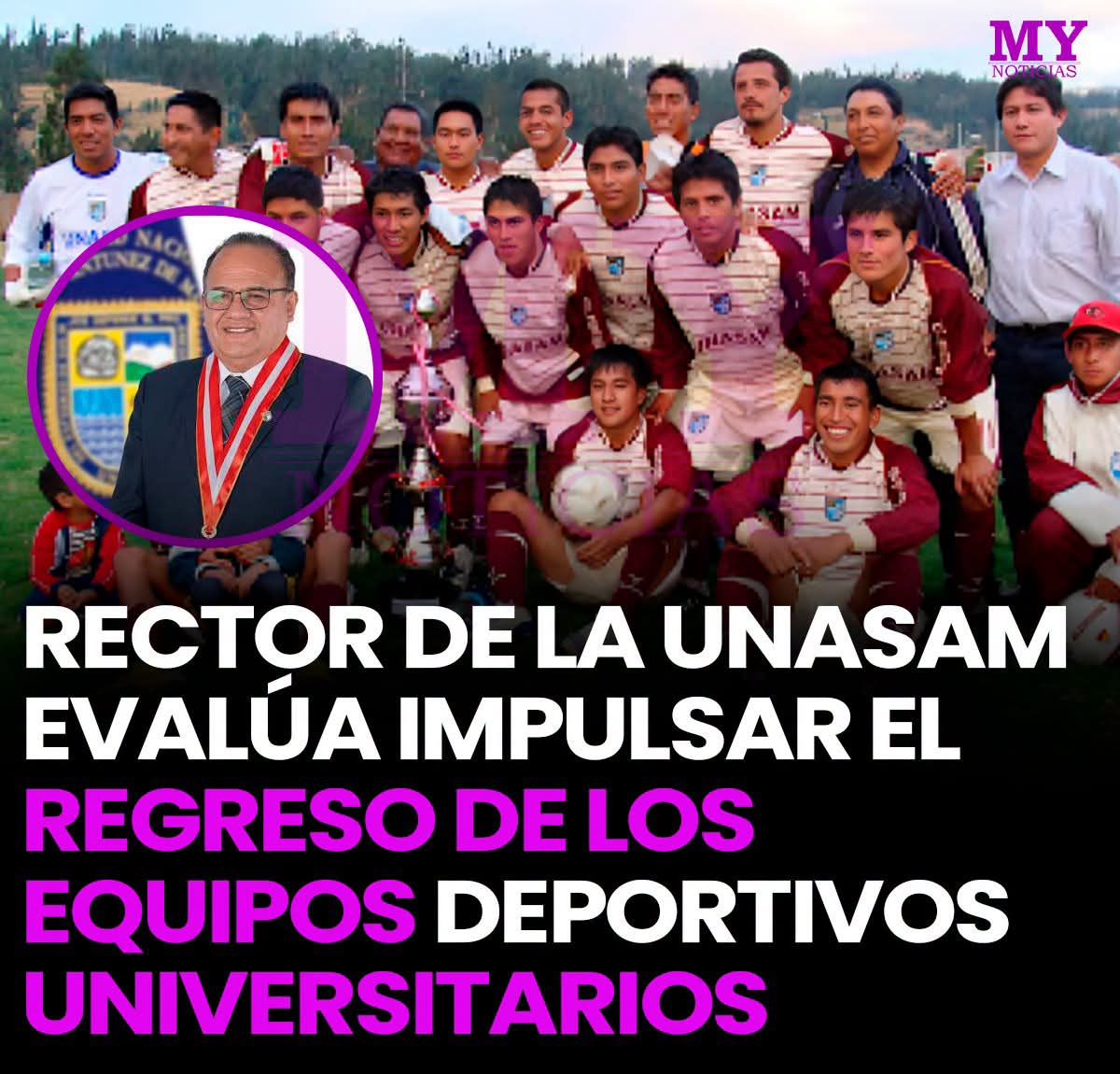 RECTOR DE LA UNASAM EVALÚA IMPULSAR EL REGRESO DE LOS EQUIPOS DEPORTIVOS UNIVERSITARIOS